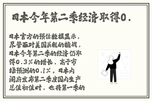 亚洲色图综合网